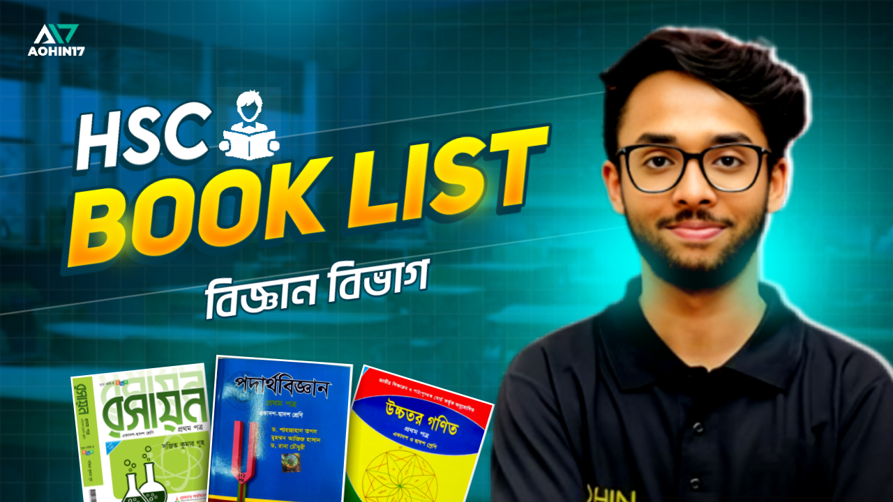 HSC science book list YouTube thumbnail